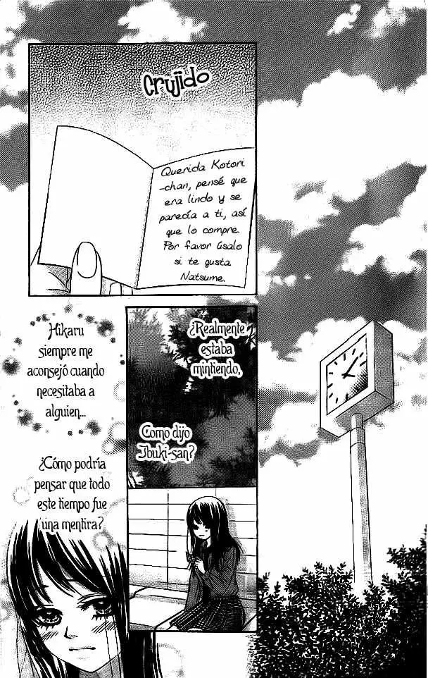 Bokutachi wa Shitte Shimatta (2007) - Capítulo 17 - Página 14 - LectorTMOo