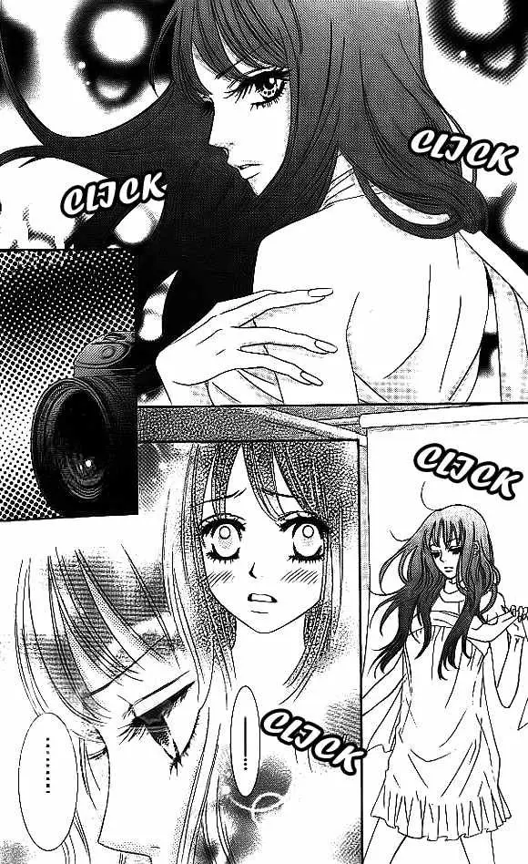 Bokutachi wa Shitte Shimatta (2007) - Capítulo 17 - Página 17 - LectorTMOo
