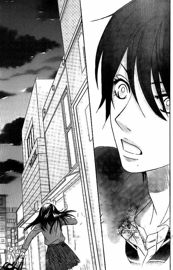 Bokutachi wa Shitte Shimatta (2007) - Capítulo 17 - Página 36 - LectorTMOo