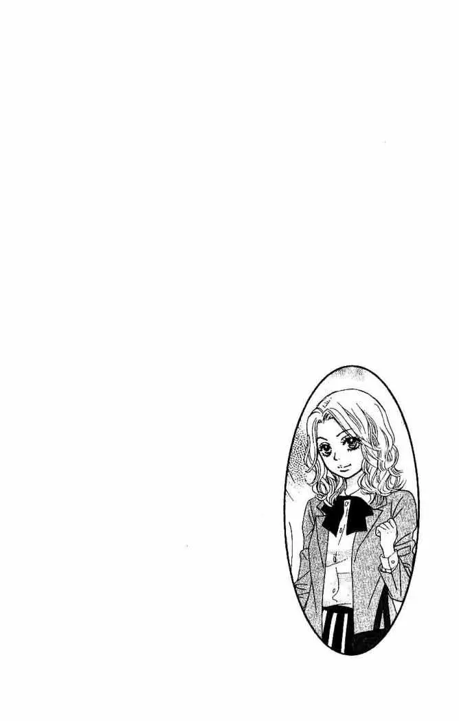 Bokutachi wa Shitte Shimatta (2007) - Capítulo 18 - Página 46 - LectorTMOo
