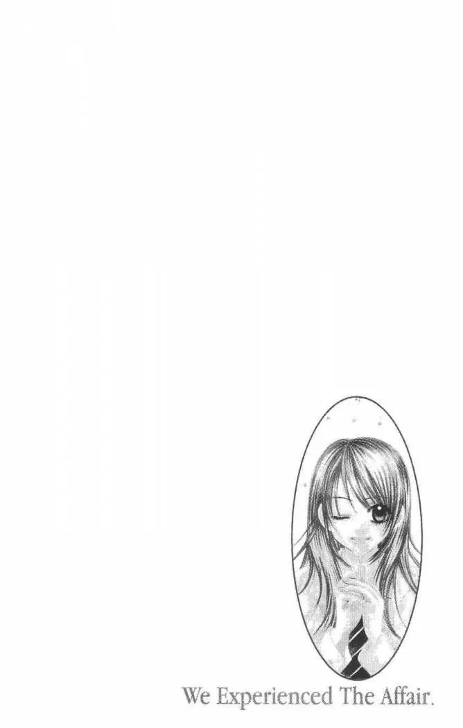 Bokutachi wa Shitte Shimatta (2007) - Capítulo 2 - Página 4 - LectorTMOo