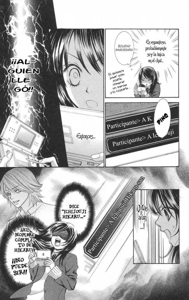 Bokutachi wa Shitte Shimatta (2007) - Capítulo 2 - Página 23 - LectorTMOo