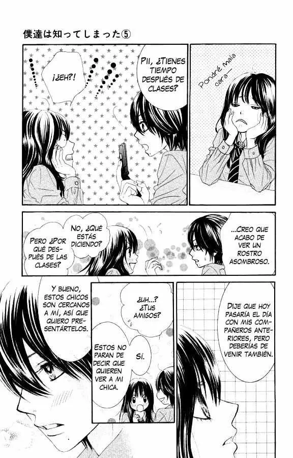 Bokutachi wa Shitte Shimatta (2007) - Capítulo 20 - Página 16 - LectorTMOo
