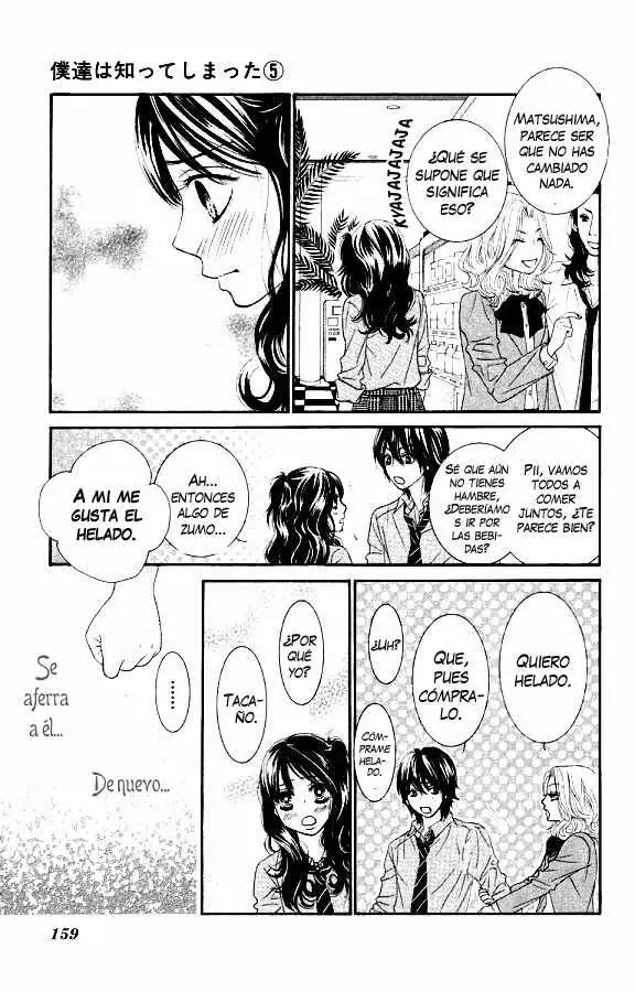 Bokutachi wa Shitte Shimatta (2007) - Capítulo 20 - Página 26 - LectorTMOo
