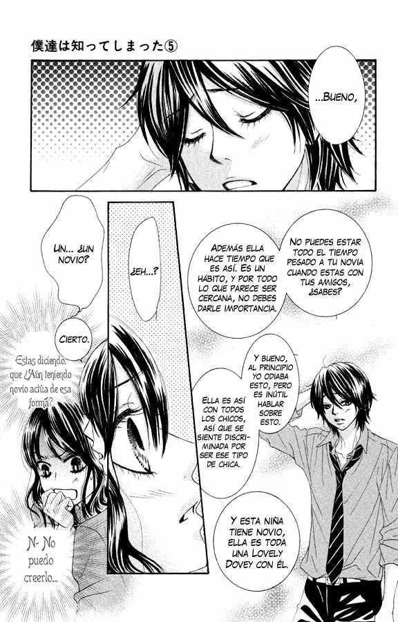 Bokutachi wa Shitte Shimatta (2007) - Capítulo 20 - Página 36 - LectorTMOo