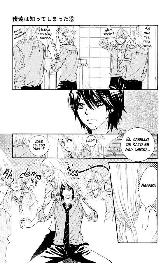 Bokutachi wa Shitte Shimatta (2007) - Capítulo 22 - Página 18 - LectorTMOo