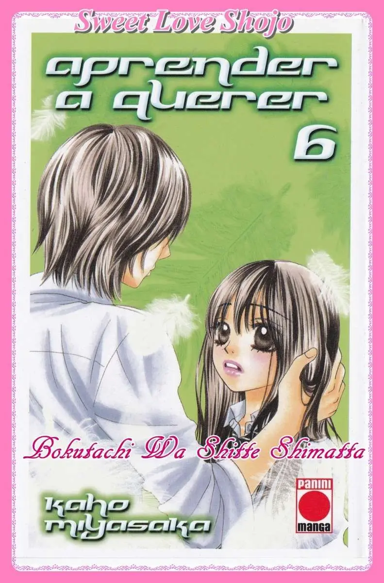 Bokutachi wa Shitte Shimatta (2007) - Capítulo 23 - Página 1 - LectorTMOo