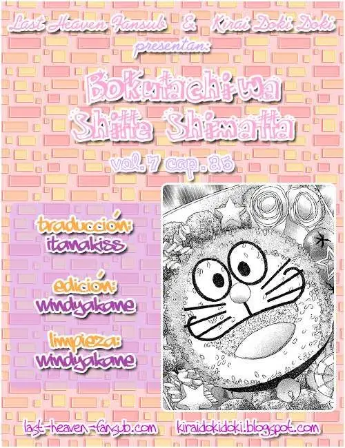 Bokutachi wa Shitte Shimatta (2007) - Capítulo 25 - Página 1 - LectorTMOo