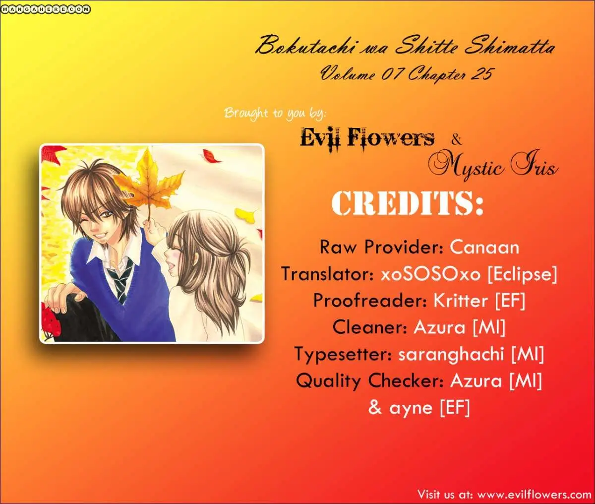 Bokutachi wa Shitte Shimatta (2007) - Capítulo 25 - Página 2 - LectorTMOo