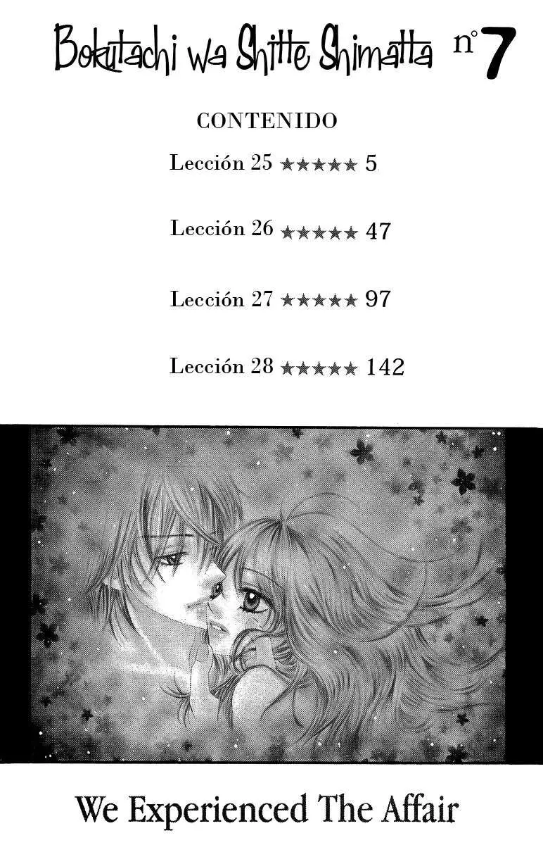 Bokutachi wa Shitte Shimatta (2007) - Capítulo 25 - Página 5 - LectorTMOo