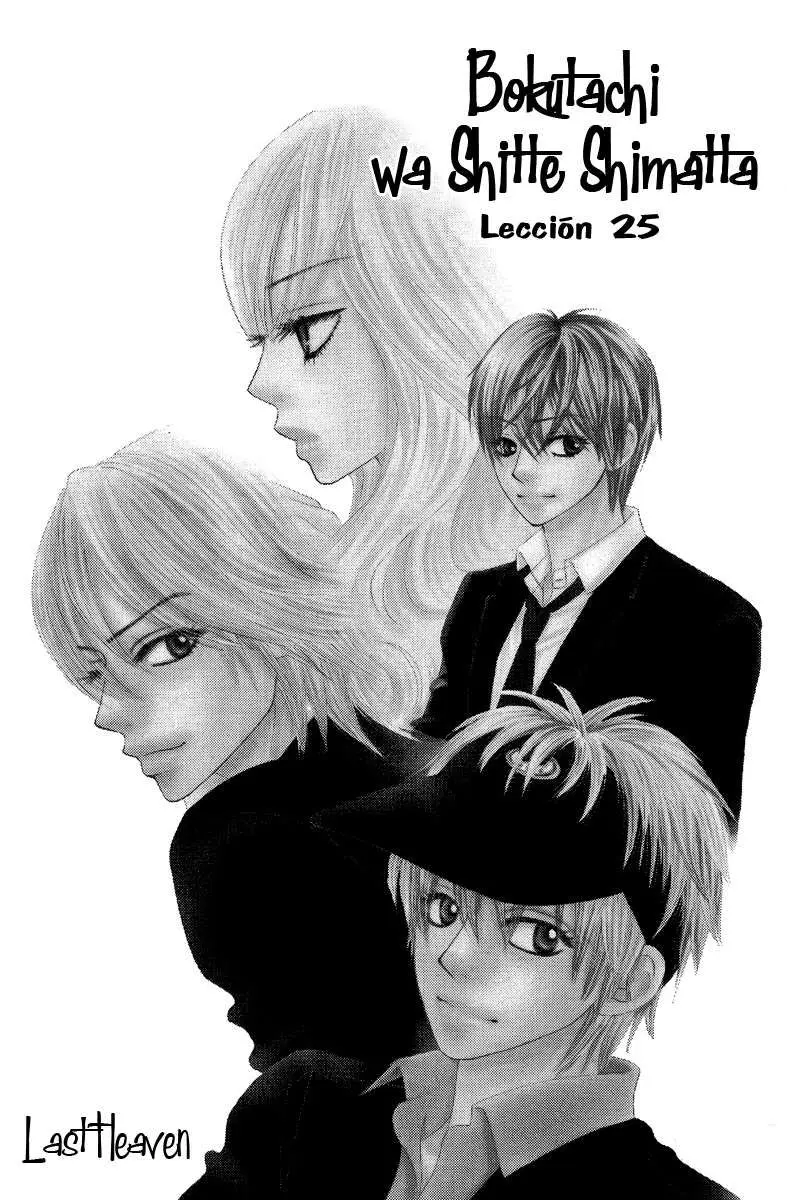 Bokutachi wa Shitte Shimatta (2007) - Capítulo 25 - Página 8 - LectorTMOo