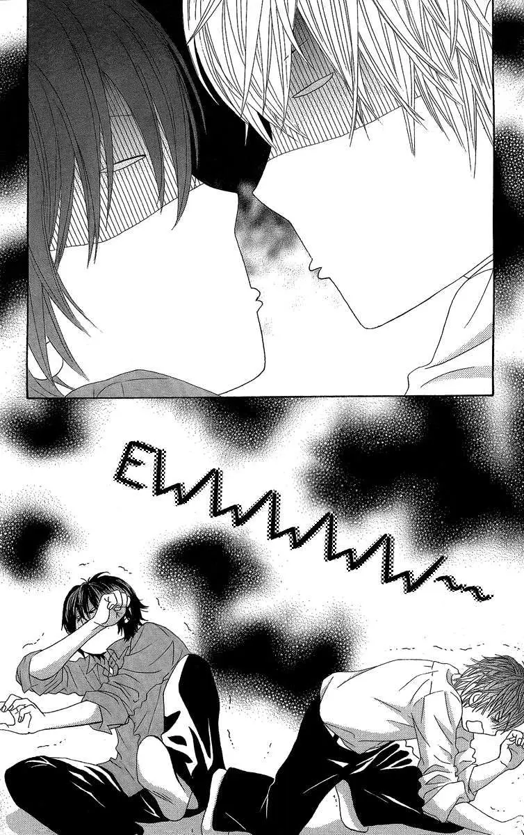 Bokutachi wa Shitte Shimatta (2007) - Capítulo 25 - Página 31 - LectorTMOo