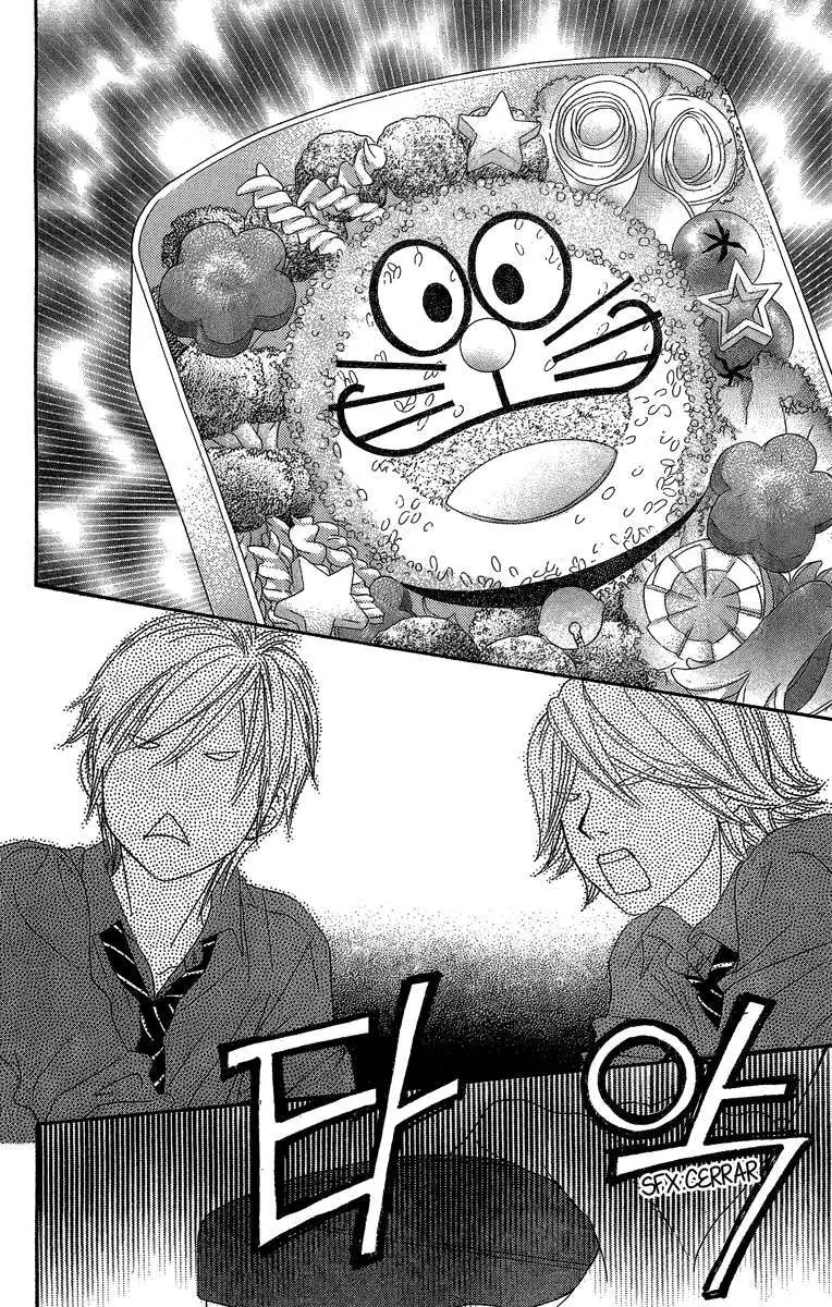 Bokutachi wa Shitte Shimatta (2007) - Capítulo 25 - Página 37 - LectorTMOo