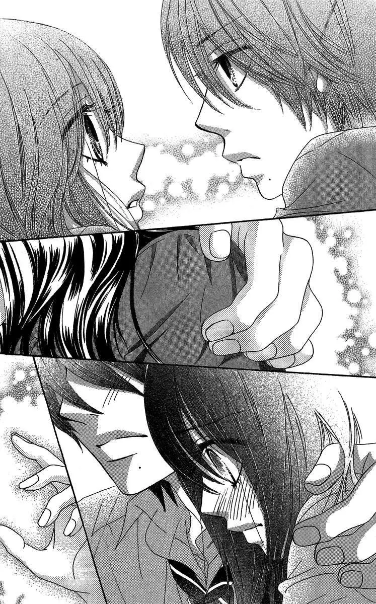Bokutachi wa Shitte Shimatta (2007) - Capítulo 25 - Página 46 - LectorTMOo