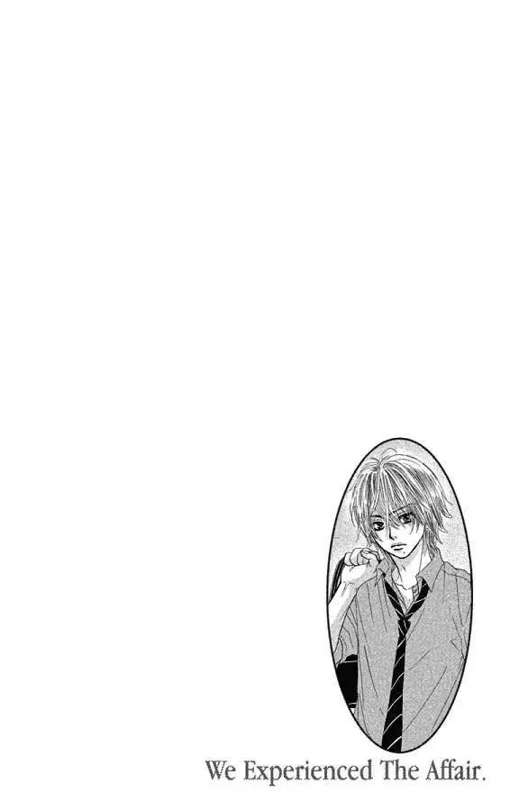 Bokutachi wa Shitte Shimatta (2007) - Capítulo 26 - Página 4 - LectorTMOo