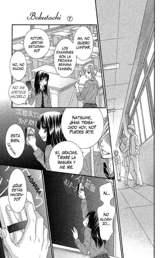 Bokutachi wa Shitte Shimatta (2007) - Capítulo 26 - Página 35 - LectorTMOo