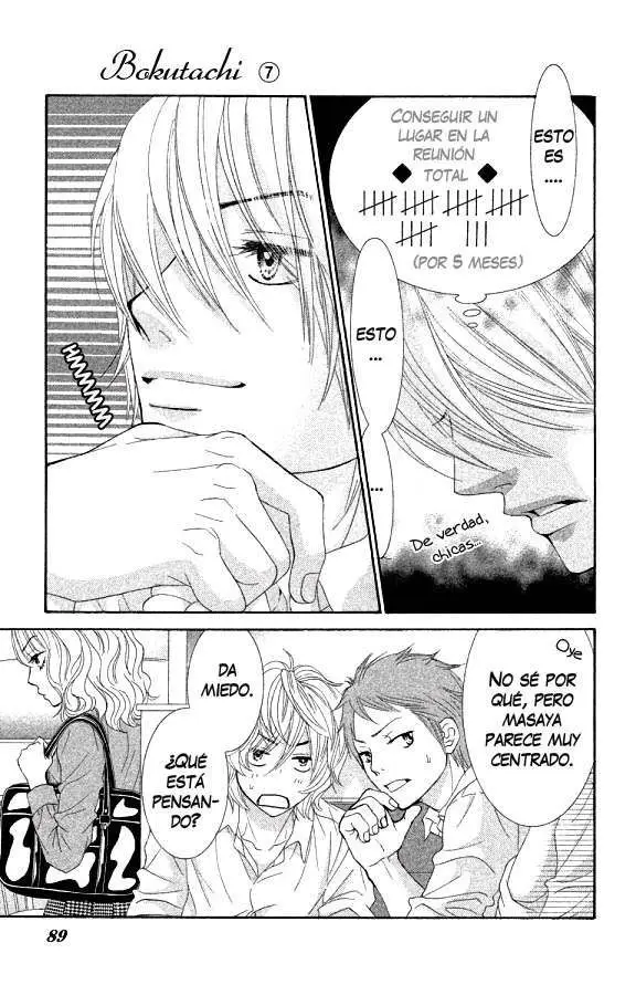 Bokutachi wa Shitte Shimatta (2007) - Capítulo 26 - Página 43 - LectorTMOo