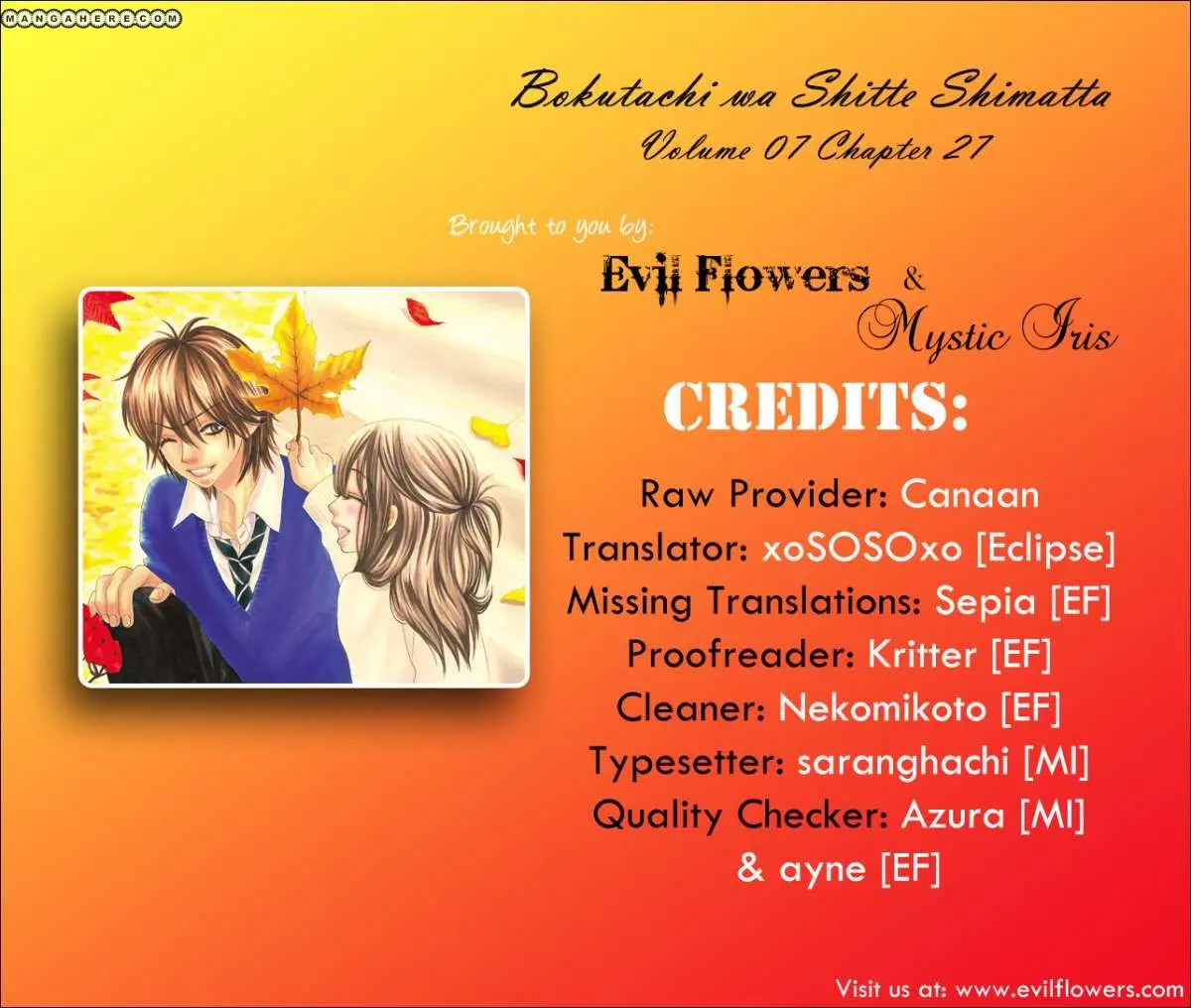 Bokutachi wa Shitte Shimatta (2007) - Capítulo 27 - Página 1 - LectorTMOo