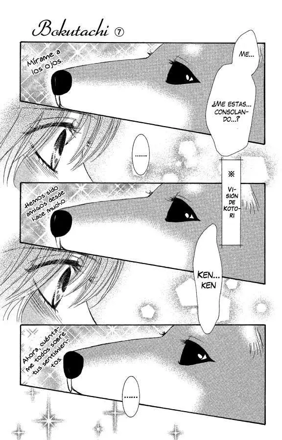 Bokutachi wa Shitte Shimatta (2007) - Capítulo 28 - Página 30 - LectorTMOo