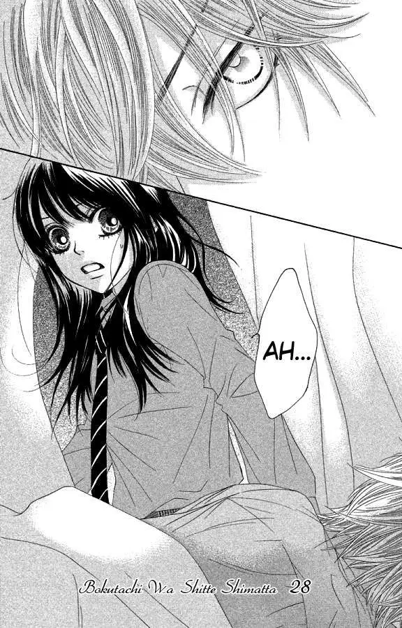 Bokutachi wa Shitte Shimatta (2007) - Capítulo 28 - Página 47 - LectorTMOo