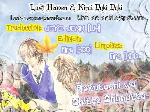 Bokutachi wa Shitte Shimatta (2007) - Capítulo 28 - Página 50 - LectorTMOo