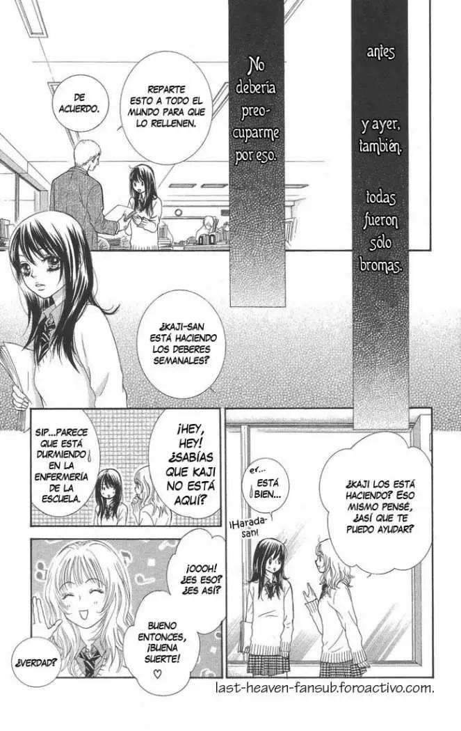 Bokutachi wa Shitte Shimatta (2007) - Capítulo 3 - Página 25 - LectorTMOo