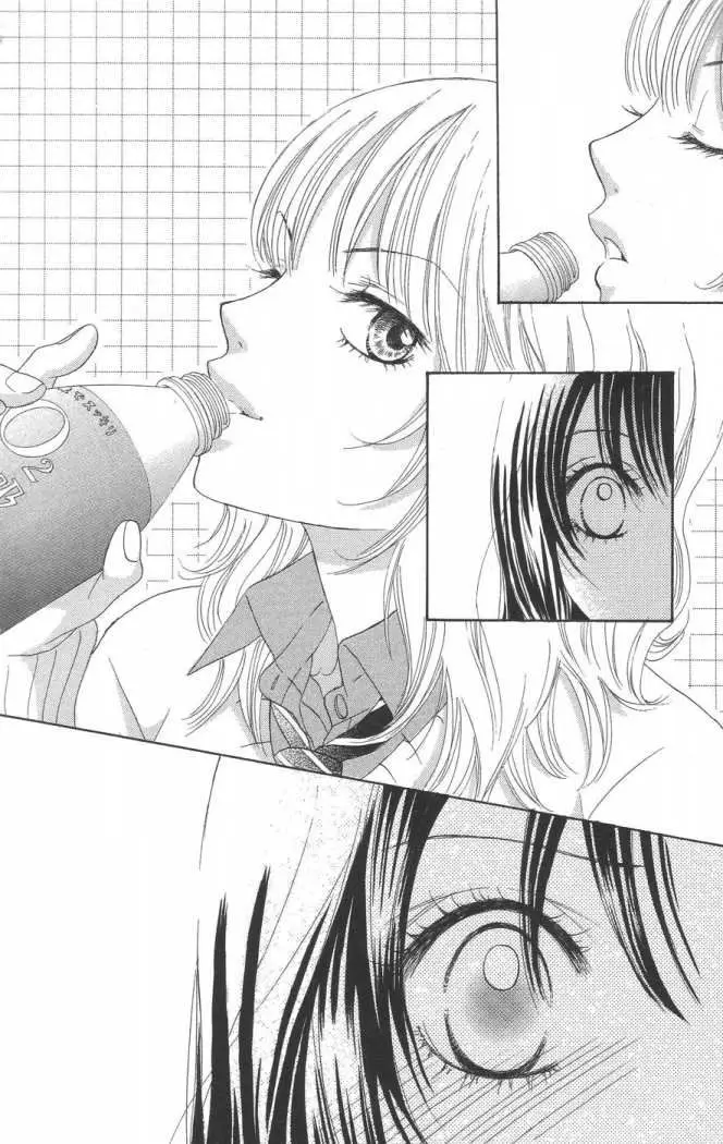 Bokutachi wa Shitte Shimatta (2007) - Capítulo 3 - Página 44 - LectorTMOo