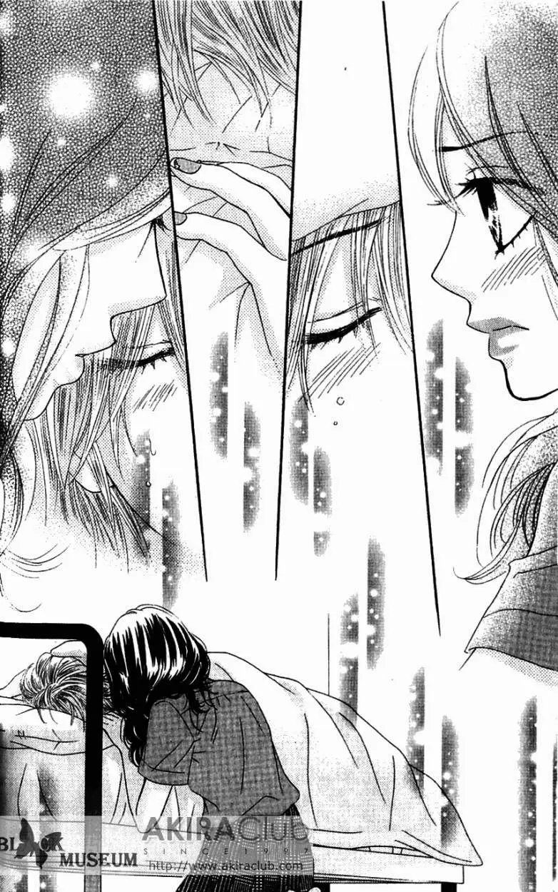 Bokutachi wa Shitte Shimatta (2007) - Capítulo 30 - Página 31 - LectorTMOo