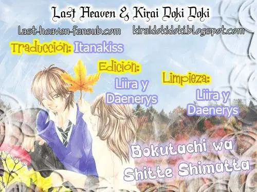 Bokutachi wa Shitte Shimatta (2007) - Capítulo 30 - Página 46 - LectorTMOo