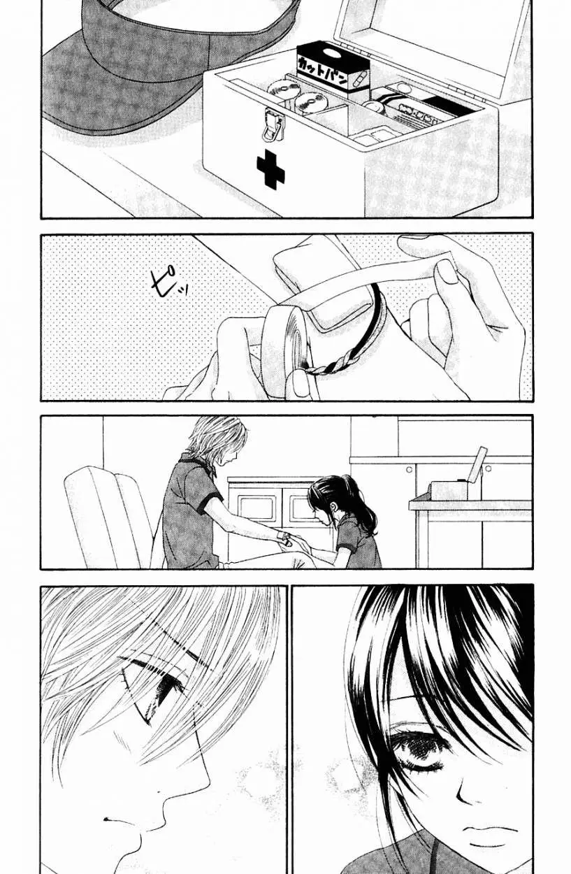Bokutachi wa Shitte Shimatta (2007) - Capítulo 31 - Página 35 - LectorTMOo
