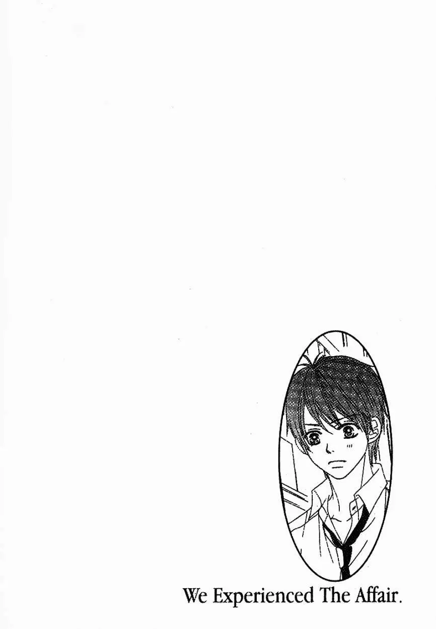 Bokutachi wa Shitte Shimatta (2007) - Capítulo 32 - Página 1 - LectorTMOo