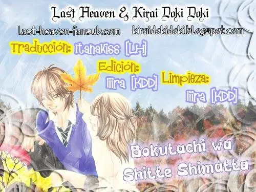 Bokutachi wa Shitte Shimatta (2007) - Capítulo 32 - Página 48 - LectorTMOo