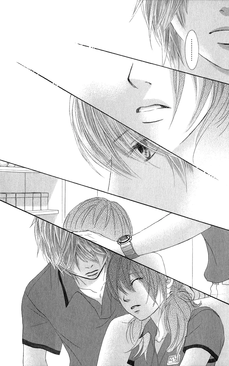 Bokutachi wa Shitte Shimatta (2007) - Capítulo 33 - Página 16 - LectorTMOo