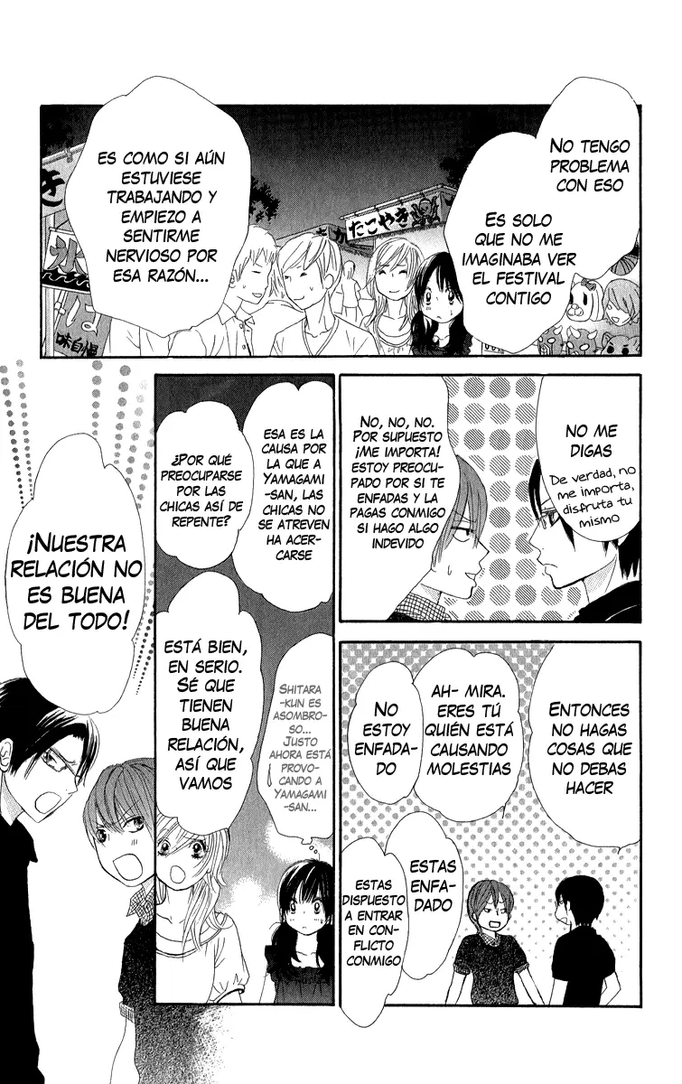 Bokutachi wa Shitte Shimatta (2007) - Capítulo 33 - Página 25 - LectorTMOo