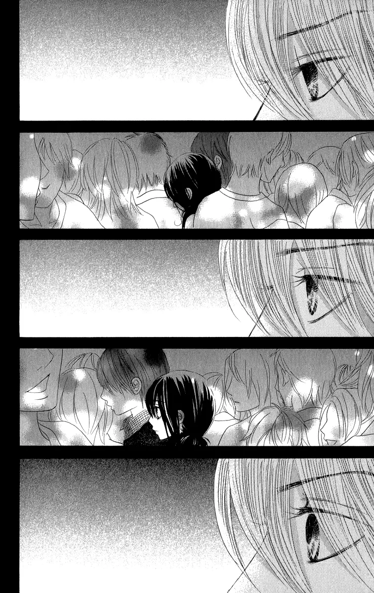 Bokutachi wa Shitte Shimatta (2007) - Capítulo 33 - Página 36 - LectorTMOo