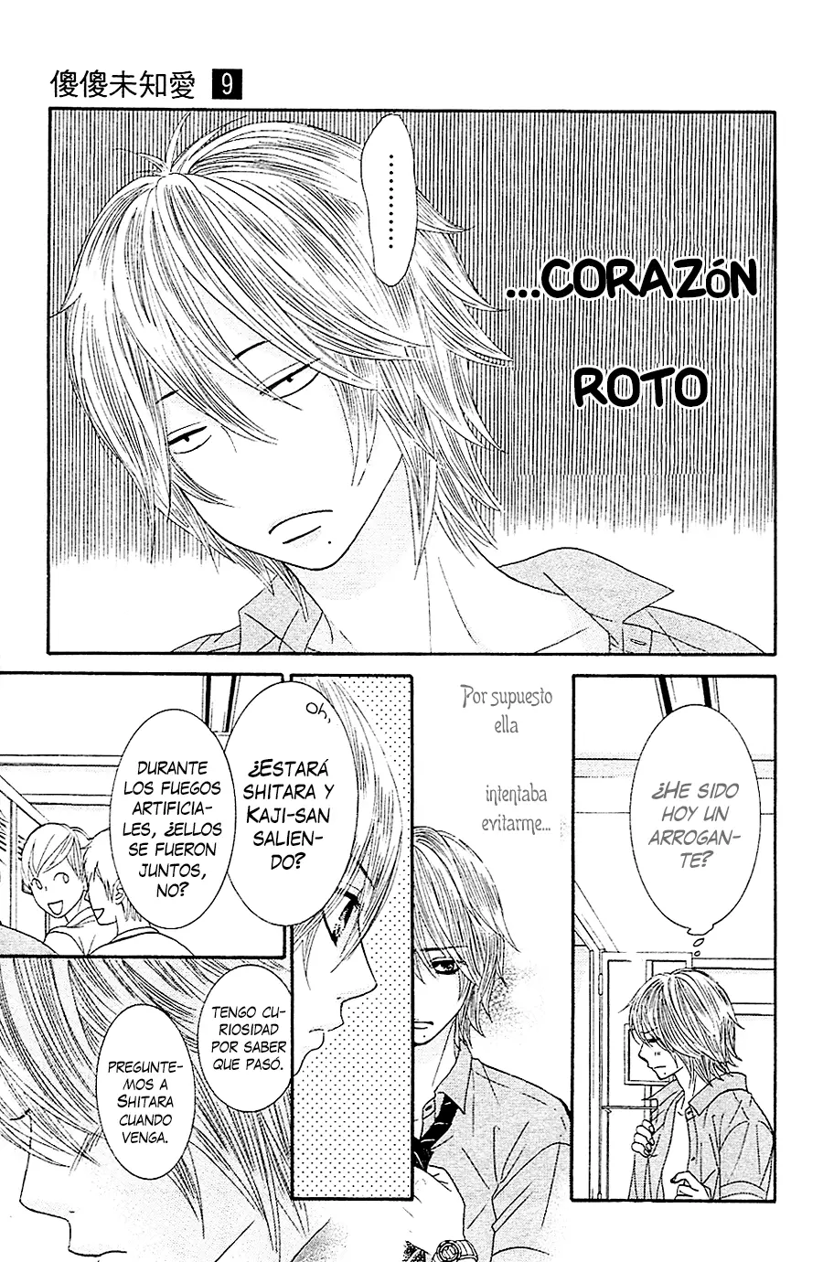 Bokutachi wa Shitte Shimatta (2007) - Capítulo 34 - Página 26 - LectorTMOo
