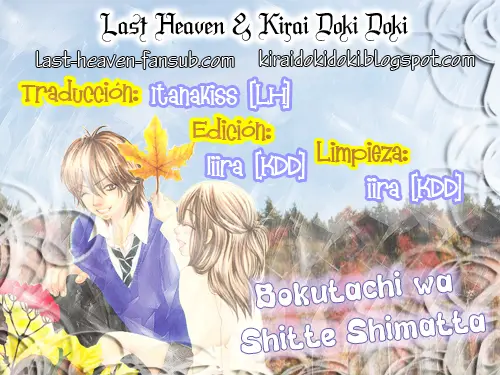 Bokutachi wa Shitte Shimatta (2007) - Capítulo 34 - Página 47 - LectorTMOo