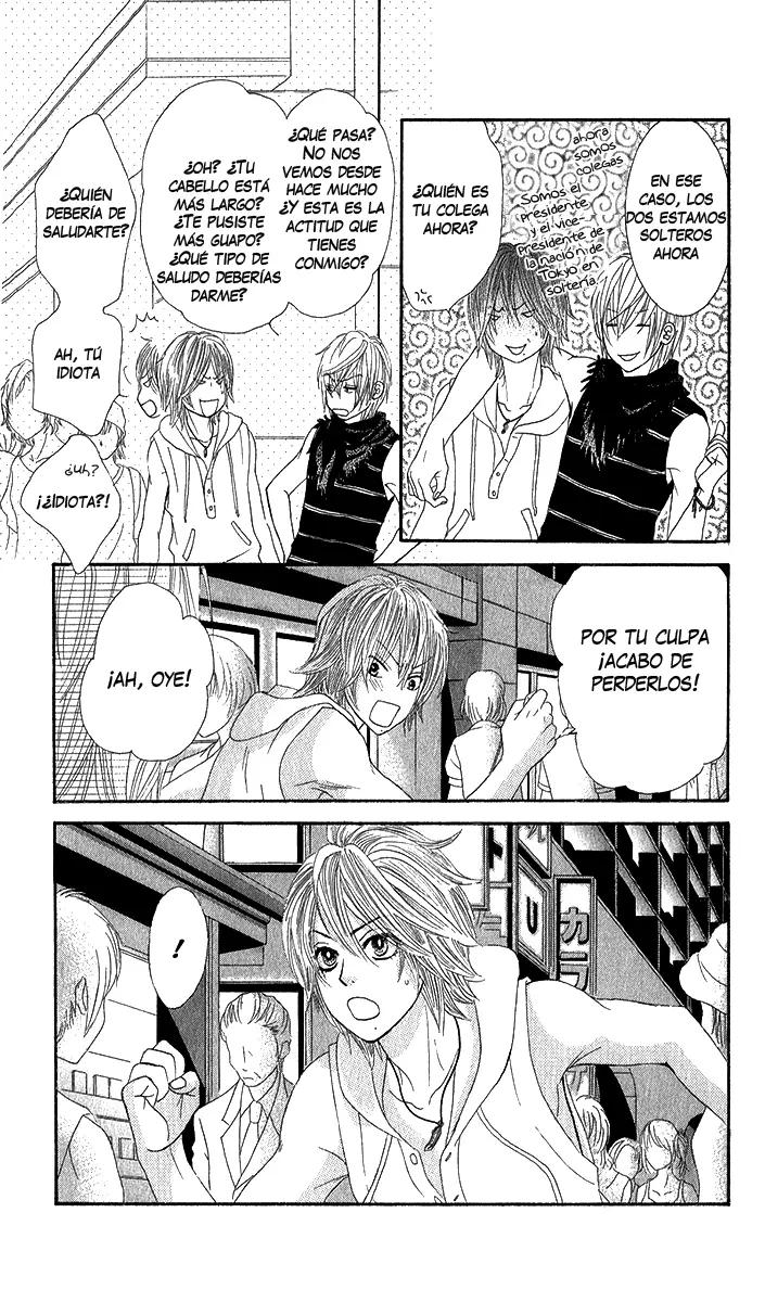 Bokutachi wa Shitte Shimatta (2007) - Capítulo 35 - Página 23 - LectorTMOo