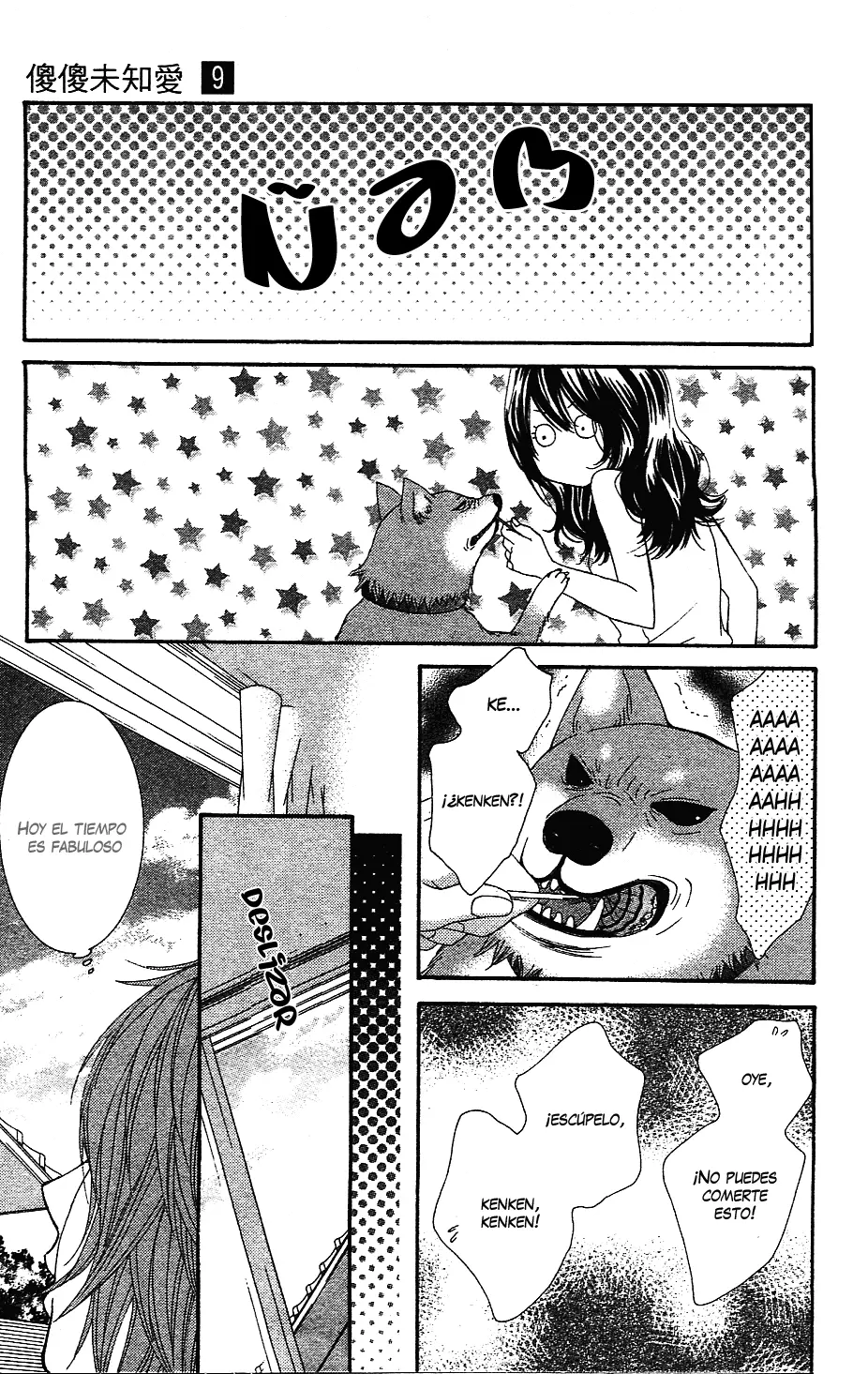 Bokutachi wa Shitte Shimatta (2007) - Capítulo 36.5 - Página 5 - LectorTMOo