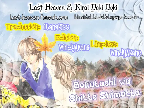 Bokutachi wa Shitte Shimatta (2007) - Capítulo 36.5 - Página 10 - LectorTMOo
