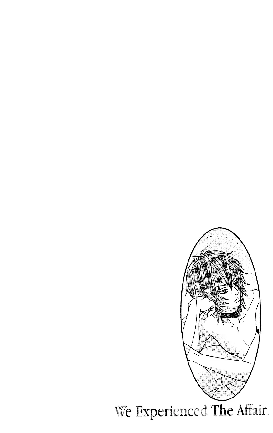 Bokutachi wa Shitte Shimatta (2007) - Capítulo 36 - Página 2 - LectorTMOo