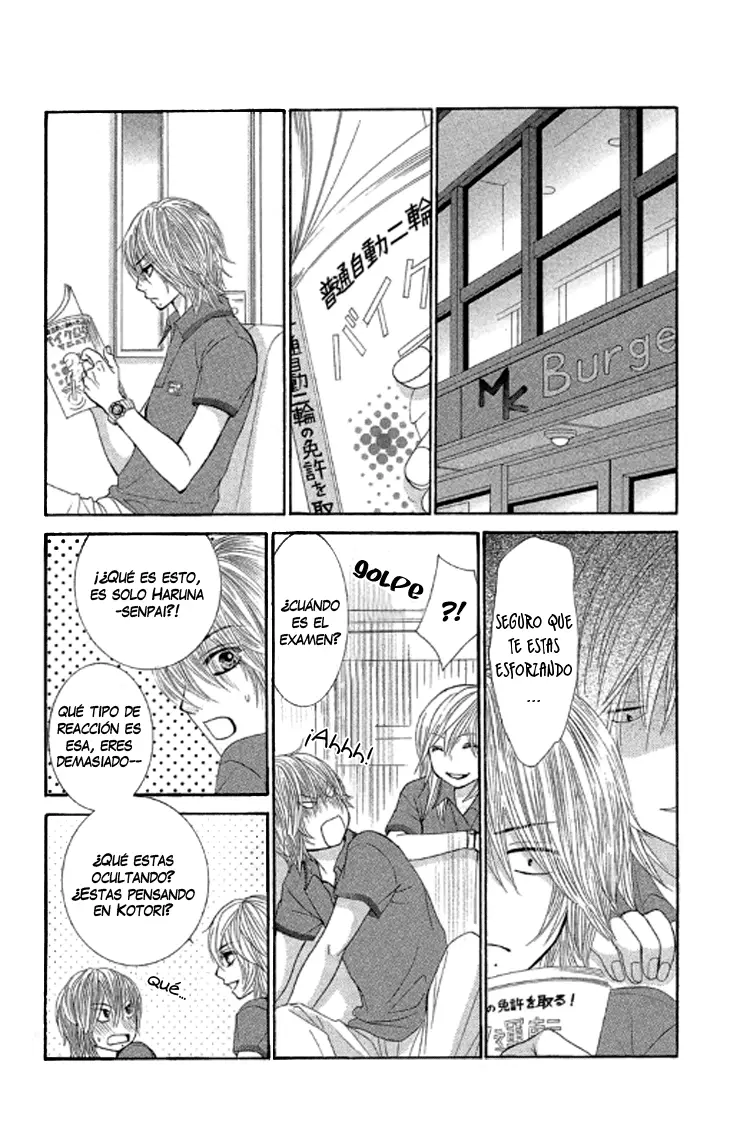 Bokutachi wa Shitte Shimatta (2007) - Capítulo 37 - Página 19 - LectorTMOo