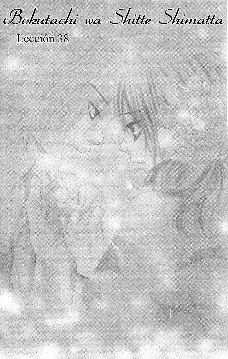Bokutachi wa Shitte Shimatta (2007) - Capítulo 38 - Página 2 - LectorTMOo