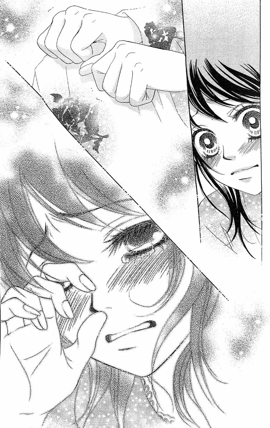 Bokutachi wa Shitte Shimatta (2007) - Capítulo 38 - Página 26 - LectorTMOo