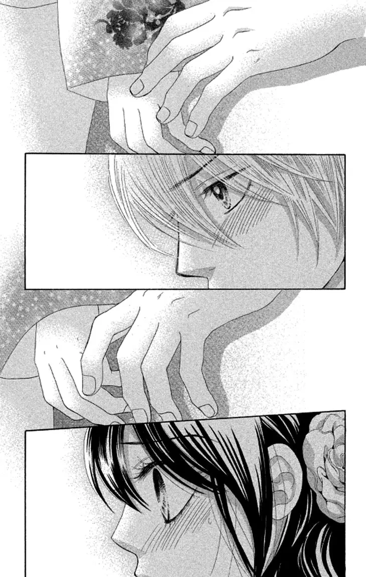 Bokutachi wa Shitte Shimatta (2007) - Capítulo 39 - Página 14 - LectorTMOo