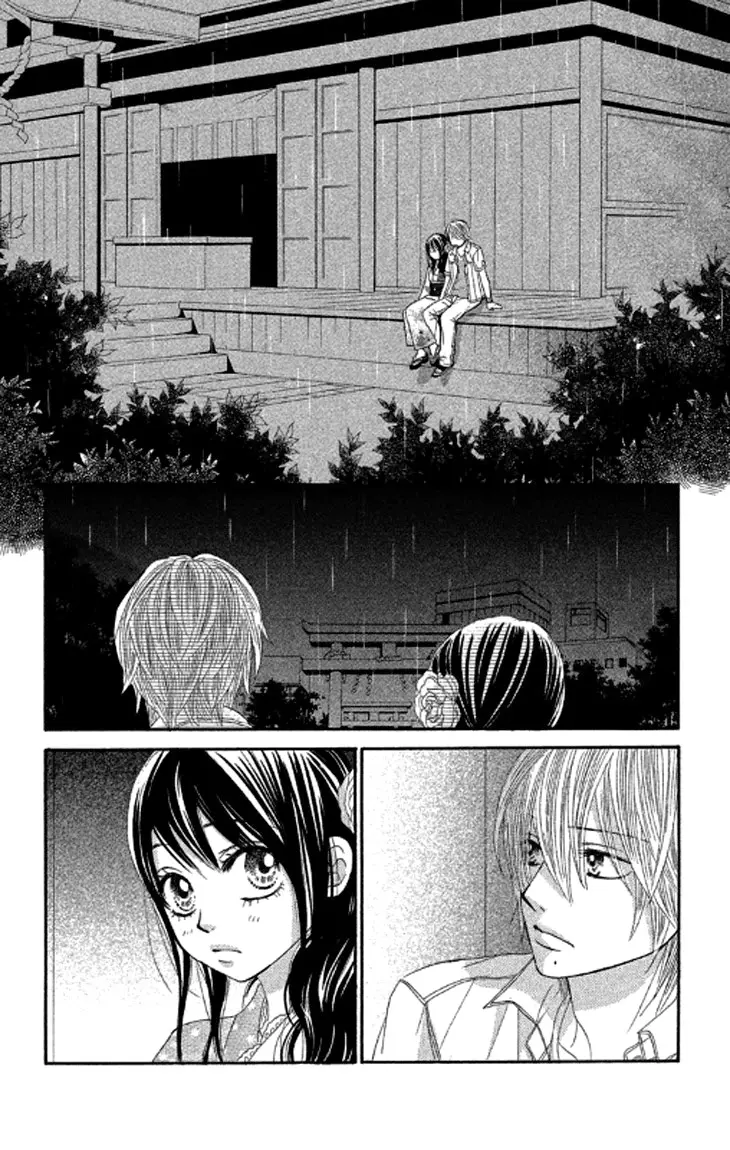 Bokutachi wa Shitte Shimatta (2007) - Capítulo 39 - Página 31 - LectorTMOo