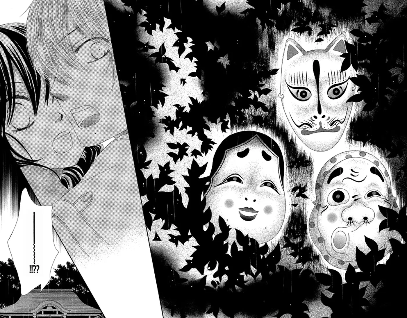 Bokutachi wa Shitte Shimatta (2007) - Capítulo 39 - Página 43 - LectorTMOo