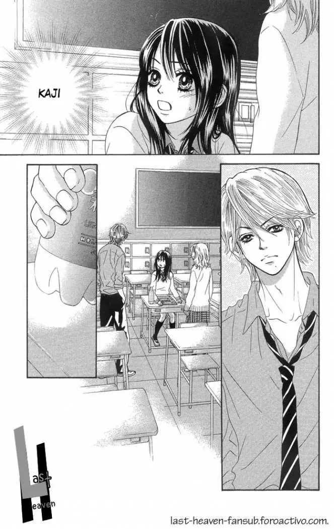 Bokutachi wa Shitte Shimatta (2007) - Capítulo 4 - Página 4 - LectorTMOo