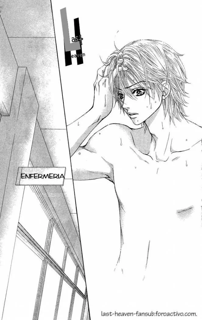 Bokutachi wa Shitte Shimatta (2007) - Capítulo 4 - Página 34 - LectorTMOo