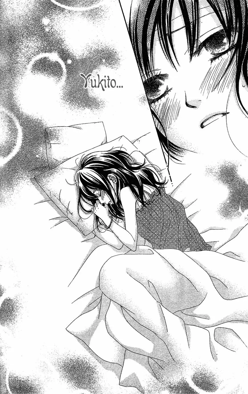 Bokutachi wa Shitte Shimatta (2007) - Capítulo 40 - Página 33 - LectorTMOo